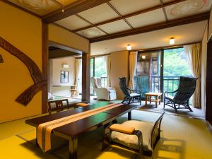 ryokan thumbnail